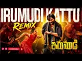 IRUMUDI KATTU (Remix) | Ravi Teja | GV Prakash Kumar | Ananthu | Telugu Remix 2026