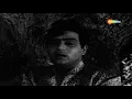 कह दो कोई न करे यहाँ प्यार | Kah Do Koi Na..-HD Video Song | Goonj Uthi Shahnai (1959) | Rajendra