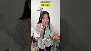🧠🏆 سارة هزمت الجميع وفازت بكل الجوائز! 😱🔥 من يستطيع إيقافها؟ 😂#shorts #shortvideo #shortsvideos #قصص
