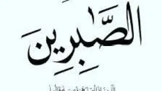 Sirna Ebba Barattoota Yuuniversiitii Minisota Damee Ethiopia Irraati Dhamsa Ustaazotaa Dhagefadha 