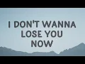 Justin Timberlake - I don't wanna lose you now (Mirrors) (Lyrics)