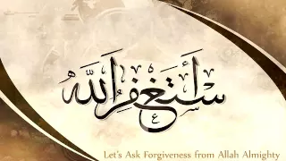 الرقية الشرعية لعلاج المس العاشق بصوت ياسر الدوسري  الرقية الشرعية لعلاج المس العاشق بصوت ياسر الدوسري