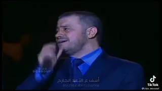 عارفك هتيجي يوم وتقول اسف علي البعد دندنها