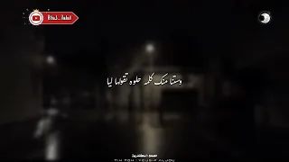 بقليلي برضي             دندنها