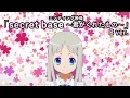 Download Lagu 【10周年記念】「あの日見た花の名前を僕達はまだ知らない。」ED映像「secret base ～君がくれたもの～」B ver.