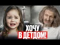 Download Lagu Он переплюнул Теплякова: на что пошел \