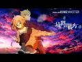 Download Lagu STEREO DIVE FOUNDATION - Daisy (Kyoukai no Kanata ED)