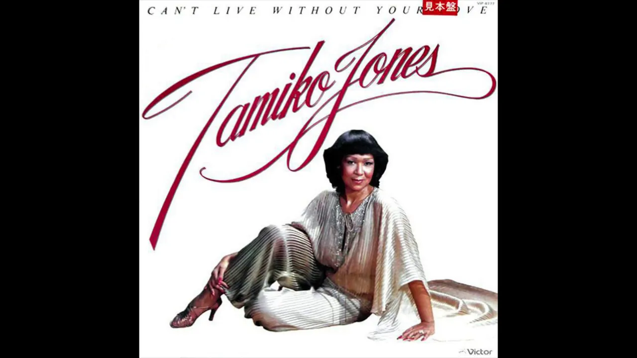 Tamiko Jones - Can't Live Without Your Love (Dave Lee fka Joey Negro Space Disco Mix)
