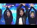 Show Champion EP.251 ODD EYE CIRCLE - Sweet Crazy Love [이달의 소녀 오드아이써클 - 스윗 크레이지 러브]