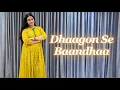 Download Lagu Dhaagon Se Baandhaa | Raksha Bandhan | Akshay Kumar | Rakshita Pradhan