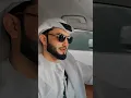 Download Lagu El Watar El Hassas #song Arabic model #rizeekhan #music Instagram reels #explore Arabic song #rizee