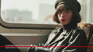 umar keyn lie deep house 2024