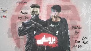 انا علي ما يرام يا ولاد الحرام مخترع المهرجانات فيجو بوشي 2021 Bruce Lee  انا علي ما يرام يا ولاد الحرام مخترع المهرجانات فيجو بوشي 2021 Bruce Lee