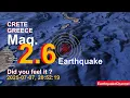 Download Lagu kreta, yunani Gempa bumi hari ini 2025-07-07, pukul 20:52:19