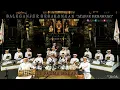 Download Lagu Baleganjur Bebarongan \