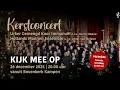 Lagu Kerstconcert met Immanuel en Hollands Mannen Ensemble vanuit Kampen