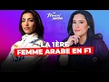 Download Lagu Amna Al Qubaisi: Voici ce qu’on lui a fait subir !