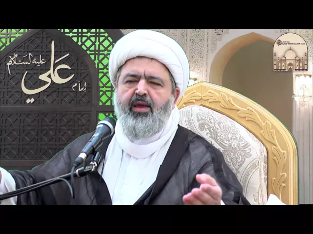 ⁣خطبة الجمعة - سورة هل أتى وفضائل أهل العبا عليهم السلام - سماحة الشيخ محمد جواد الحكيمي