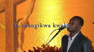 nasikia kuitwa