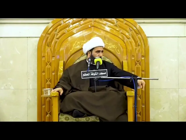 ⁣وقفة مع السيد محمد ابن الإمام الهادي سبع الدجيل (ع)#الشيخ_جاسم_الكربلائي