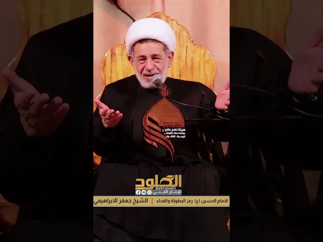 ⁣هذي دماك على فمي تتكلمُ