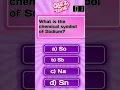 What is the Chemical Symbol of Sodium Chemistry Quiz Science Facts