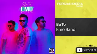                    امو بند   با تو   دندنها