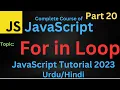 For in Loop in JavaScript Part 20 JavaScript Tutorial Free JavaScript Course