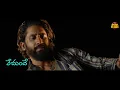 Bujji Thalli Full Video Song Telugu Lyrics | Thandel | Naga Chaitanya,Sai Pallavi | DSP | Javed Ali
