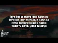 Judai (Lyrics) - Kamran Ahmed 🎶 | Har bebasi mein is zindagi mein tujhko hi chaha tujhko hi manga✨