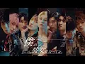 Download Lagu Snow Man (w/English Subtitles!) \