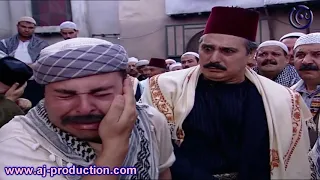 باب الحارة لحظة قتل زعيم حارة الضبع على يد صطيف 