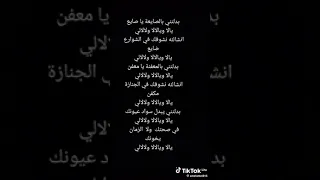    نوفمبر       دندنها