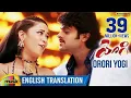 Download Lagu Orori Yogi Video Song With English Translation | Prabhas | Yogi Movie | Mumaith Khan | Nayanthara
