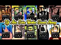 Download Lagu Dj Aku Suka Nonton Sound Horeg Versi Tung Tung Sahur, Naruto, Zoro, Jokowi, Sukuna, Patrick, Rabbids
