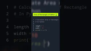 Area of a Rectangle in Python