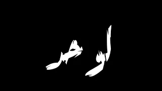 حالات واتس مهرجانات حلقولو   طب يلا فضو الطريقه جرار فين العريك  تصميم شاشه سوداء لسه منزلتش      دندنها