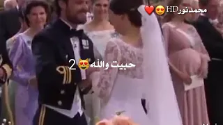 حبيت  ادلعها شوفولي خاتم حلو حالات وتسأب      دندنها