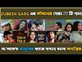 Download Lagu Best Of Zubeen Garg | Bangla Lofi Song | Bangla Adhunik gaan | Zubeen Garg Bangla Hits gaan