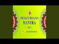 Download Lagu Om Hreem Dum Durgaye Namah 108 Times in 5 Minutes (Durga Mantra)