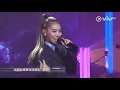 《CHILL CLUB》給你一個放鬆的白日夢! Jace 陳凱詠《I Wish》