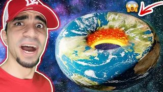 حولت الكرة الارضية الى دونات 