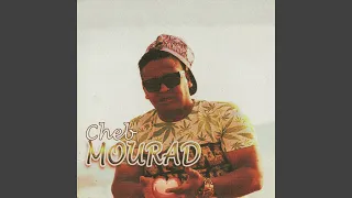 Wlh Ma Madamti  Wlh Ma Madamti