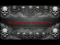 BORN OF OSIRIS - Through Shadows (Lyrics) 2025