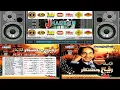 Download Lagu Is Bhari Duniya Mein Koi (Hi Fi Jhankar) Mohd. Rafi Vol 82