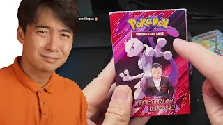 UNCLE ROGER OPENING POKEMON PACKS