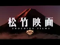 Fatal Fury: The Motion Picture | English Dub