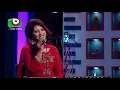Download Lagu Chanchalo moyuri a rat ll Priyanka ll Lata Mangeshkar ll Boishakhi tv ll