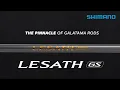 Lagu 2021 LESATH GS | The Pinnacle of Galatama Rods