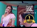 Download Lagu KILUKILLUPPU | THIRUTTU PUNAI | EPISODE 6 | TAMIL SHORTFILM | WEBSERIES